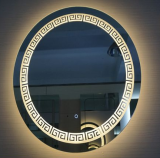 Frameless Silk Screen Bathroom LED Mirror with Infrared Sensor