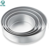 Set 5 pcs Aluminium Round Shaped Cake Pan Tin Muffin Chocolate Mold Baking