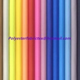 Cotton poplin, Cotton spandex poplin, broadcloth cotton fabric.