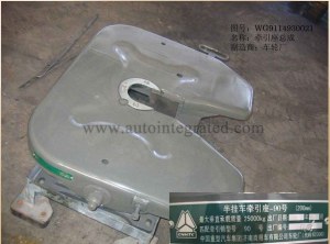 WG9120935000 light 50 saddle assembly (GB 165mm)