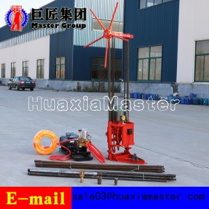 QZ-1A Two Phase Electric Sampling Drilling Rig