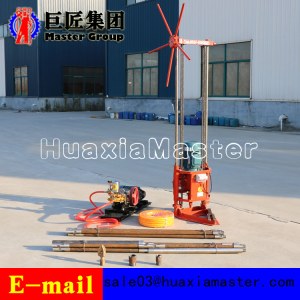 QZ-2A Three Phase Electric Sampling Drilling Rig