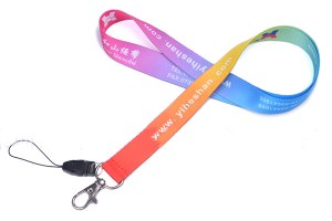 Polyester lanyard: SB-067