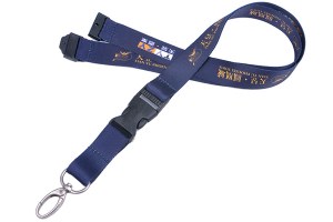 Polyester lanyard: SB-098