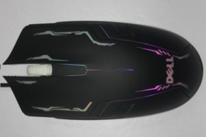 Gaming mouse