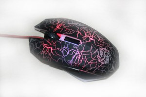 Gaming mouse