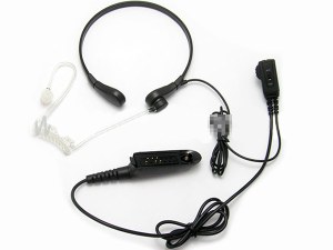 Throat Vibration mic