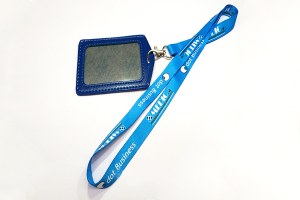 Sublimation lanyard