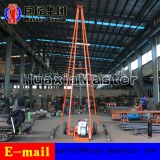 SH30-2A Engineering Exploration Drilling Rig