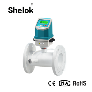 Intergrated ultrasonic river DN15 pipeline flow meter