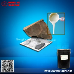 Addition cure silicon rubber for artificial stone products