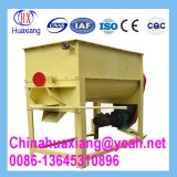 SHJ Single Shaft Twin Screw Animal Feed Mixer