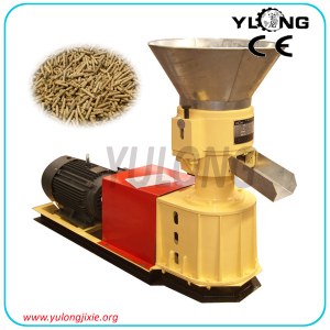 CE approved wood pellet maker