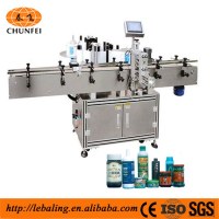 SL - 260 fixed round bottles labeling machine