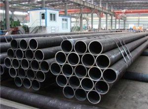 Seamless Carbon Steel Pipe