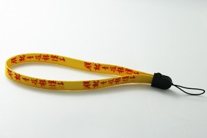 Screen print wristband