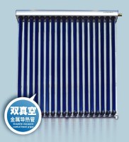 Heat pipe vacuun tube solar collector