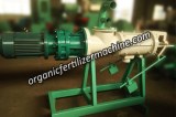 Solid Liquid Separator - Dewatering Machine