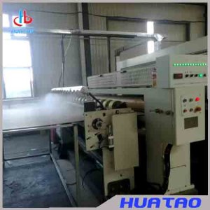 Spray Humidification System