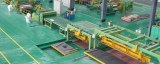 Steel Slitting Line/Machine