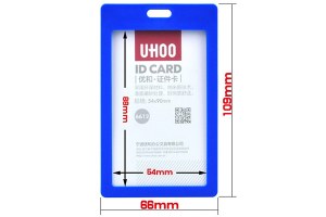 SU-6612 Hard plastic card holder