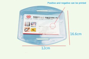 SW-0018 Soft PVC card holder