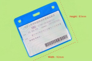 Soft PVC card holder