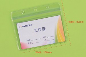 Soft PVC card holder