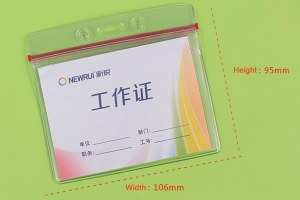 Soft PVC card holder