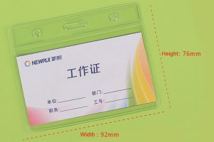 Soft PVC card holder