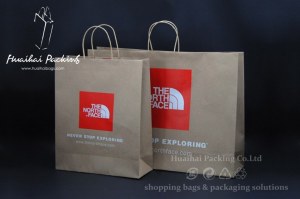 Shopping Paper Bag