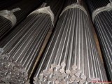 Cold drawn steel round bar