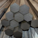 Cold drawn steel hexagon bar