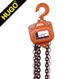 Manual Chain Hoist