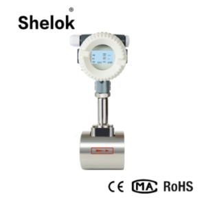 Digital Gas Steam Liquid Vortex Flow Meter