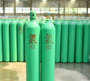 99.999% Pure Industrial Hydrogen Gas Best Price