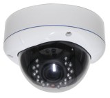 Innov 2Megapixel Infraded Vandal-proof IP Camera