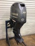 Boat Engine Yamaha Outboard Motor Boat Motor Yamaha Outboard Engine