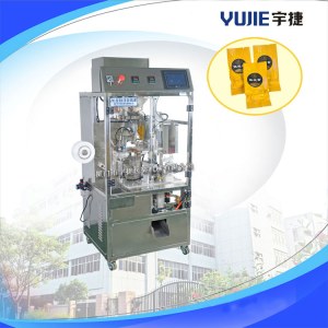 YD-486 Inner and outer vacuum packing machine