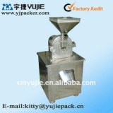 YD-FSJ Automatic Tea Grinding Machine