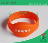 RFID oval silicone wristband